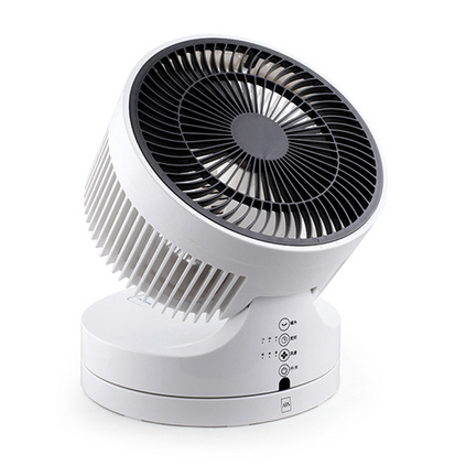 ABS愛彼此 Airflow循環扇渦輪空氣對流家用風扇臺式遙控靜音換氣扇定制