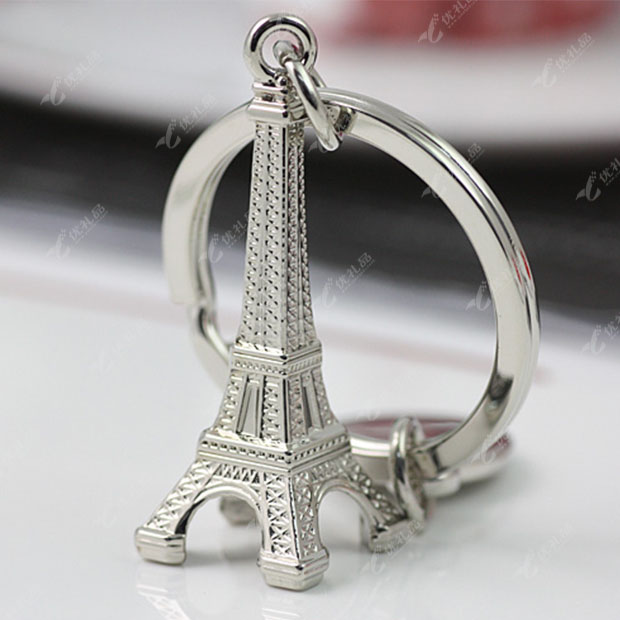 巴黎铁塔汽车钥匙扣创意钥匙圈链