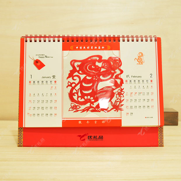 2016中国红透雕台历