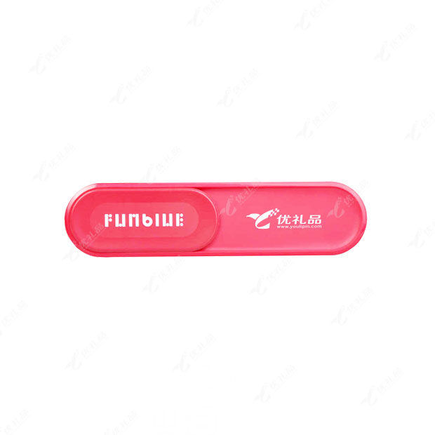 Funblue SLIDE小巧移动电源