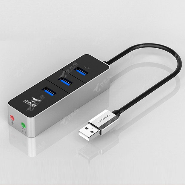 多功能USB多口充电器 创意排插