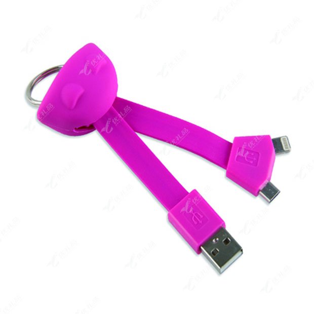 USB二合一数据线