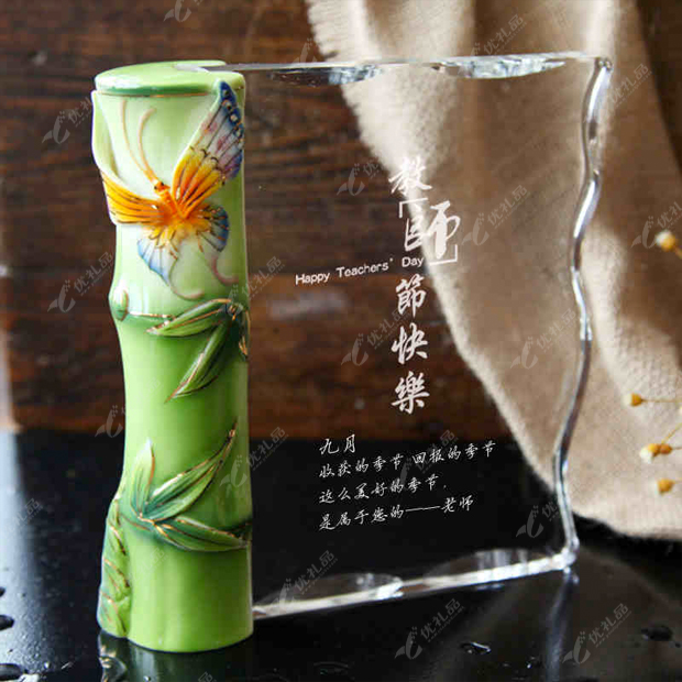 瓷竹水晶奖牌