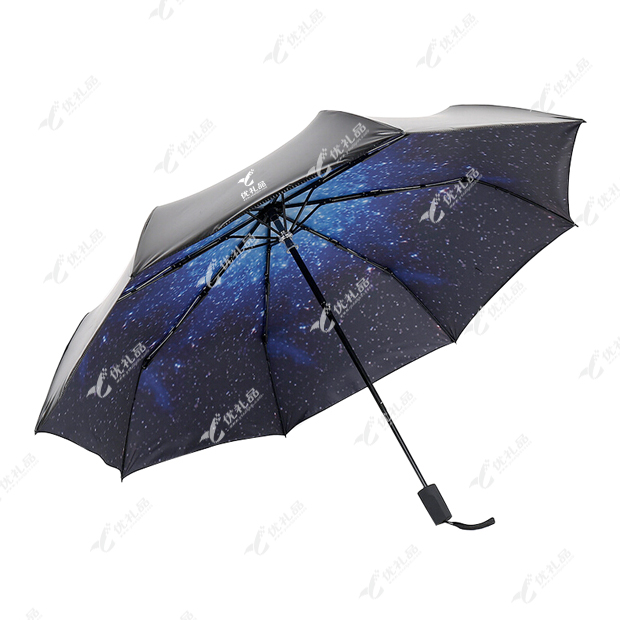 星空小黑伞双色折叠黑胶遮阳伞