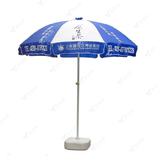 户外52寸太阳伞 遮阳伞