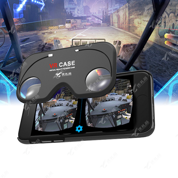 VR CASE 虚拟现实手机壳