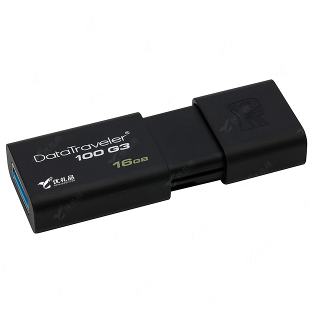 金士顿DT 16GB USB3.0 U盘