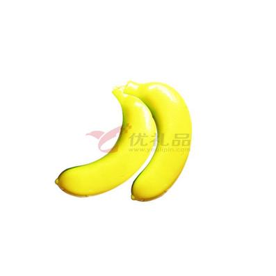 香蕉USB HUB