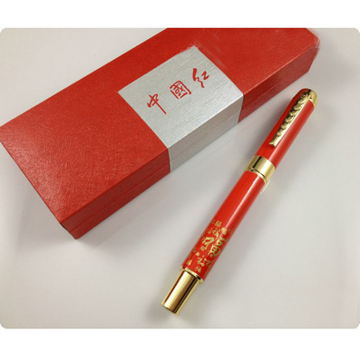 中国红瓷钢笔