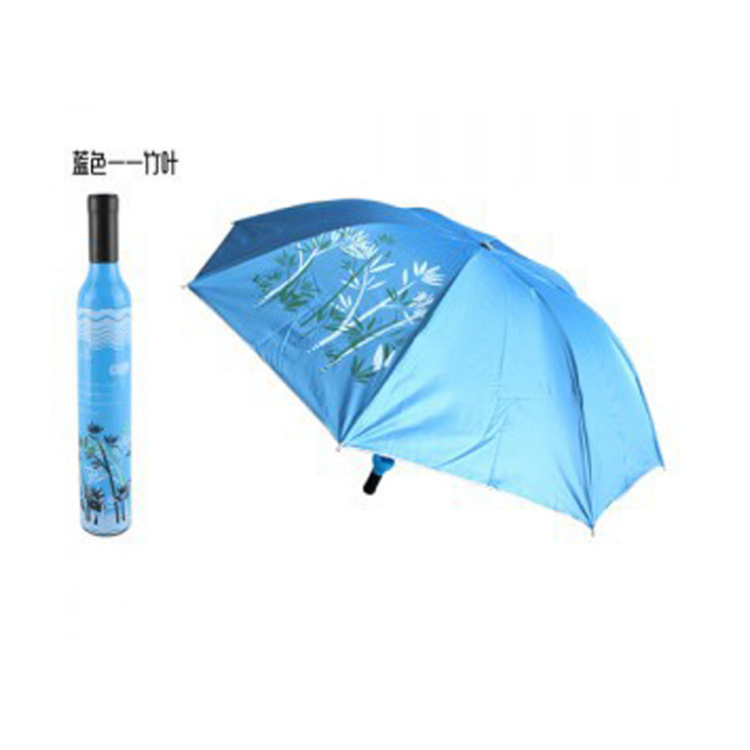 创意红酒瓶雨伞 遮阳伞 太阳伞-竹叶礼品伞定制