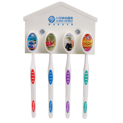 廣告促銷禮品 塑料制品 牙刷架 牙刷架定制