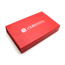 高檔特種紙包裝盒開模定制特種紙禮盒彩盒印刷