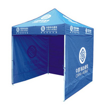 2X2戶外廣告帳篷折疊伸縮展銷廣告雨篷遮陽棚