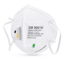 3M口罩 9001V防尘防雾霾PM2.5耳带式