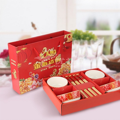 金猴送福餐具定制韩式碗碟骨质瓷餐具8件套定制