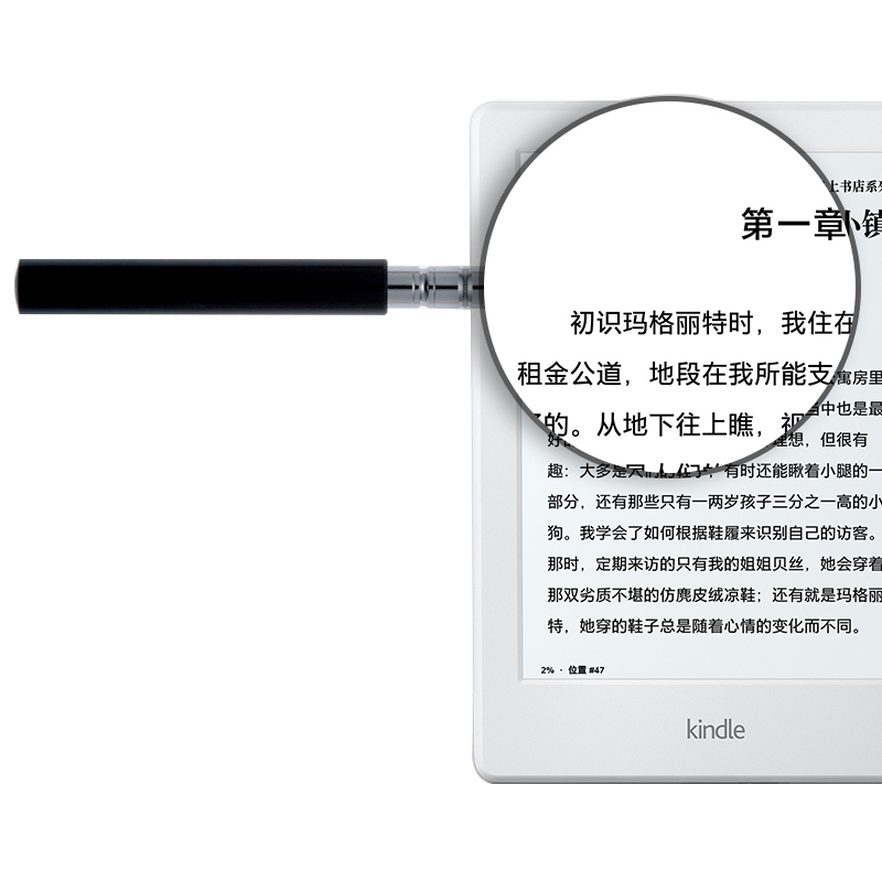kindle 全新入門款升級版6英寸電子墨水觸控顯示屏電子書閱讀器定制