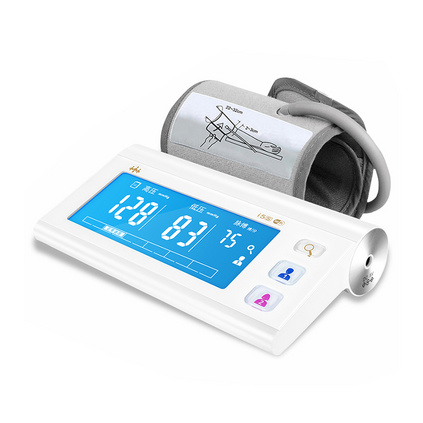 乐心 i5S 电子血压计 家用上臂式 WiFi传输数据 智能远程微信互联血压计定制