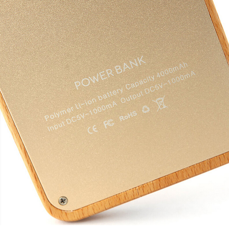 臻格時尚超薄私模木質移動電源   充電寶4000毫安 wood powerbank