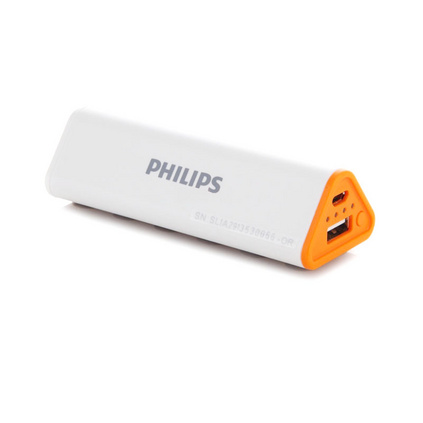 Philips飛利浦移動電源DLP2020 帶吸盤支架充電寶
