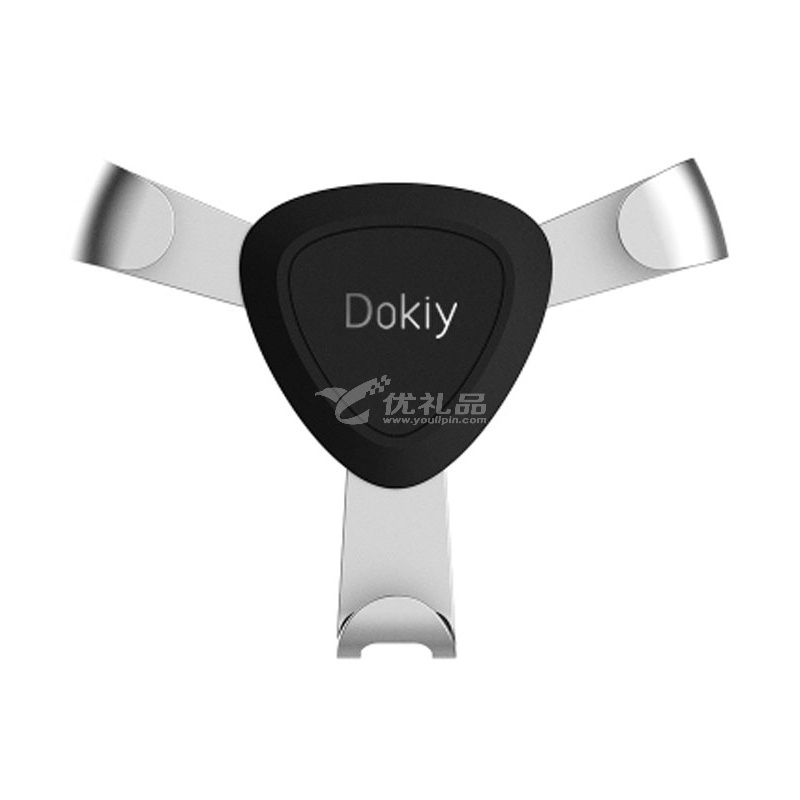 Dokiy 铁爪重力全自动车载手机支架 出风口卡扣式手机通用手机座