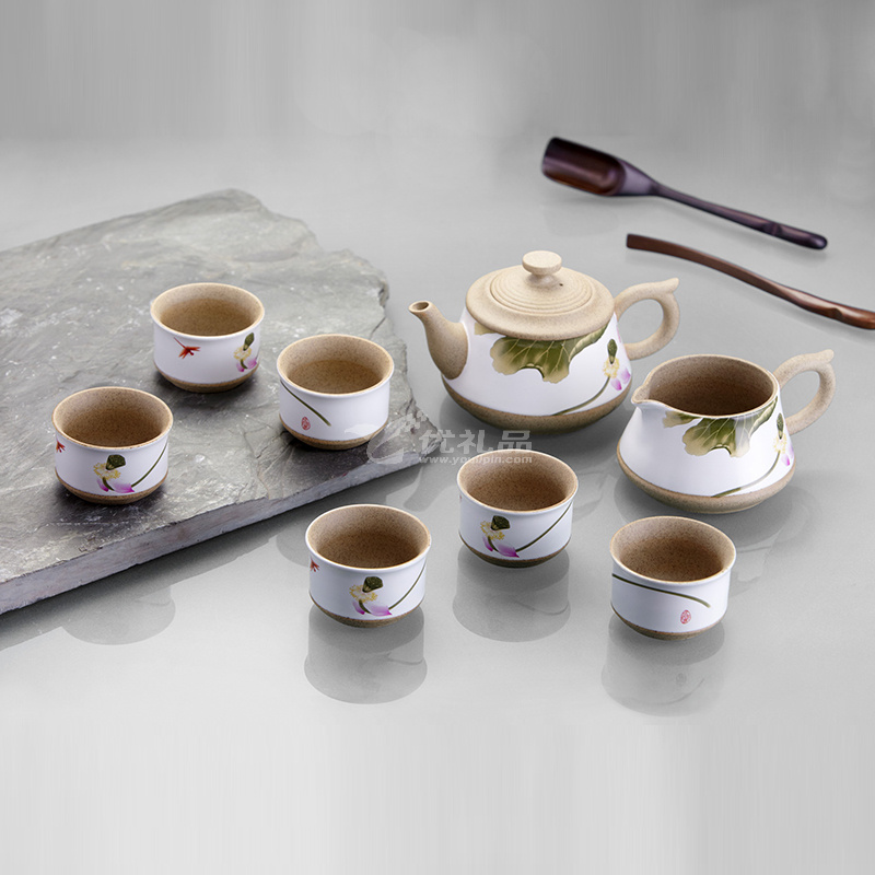 玉映砂茶具八件套--和衷共濟 陶瓷茶盤功夫茶具套裝
