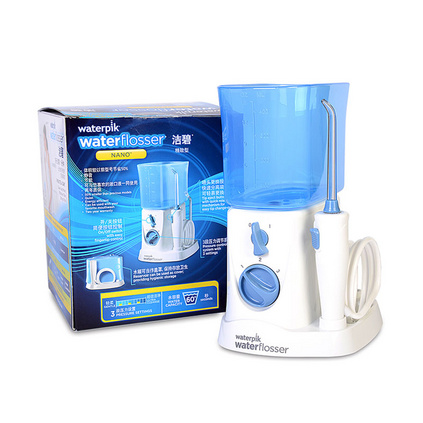waterpik美国洁碧冲牙器 精致WP-250EC型便携式家用洗牙器水牙线 