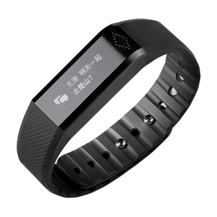 唯動(vidonn) X6 智能手環 來電顯示 觸摸按鍵 微信互聯 計步防水 睡眠監測手環定制