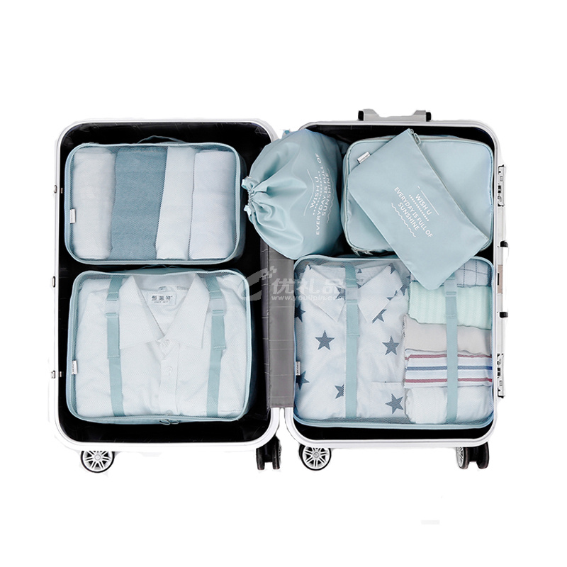 原创D-POCKET旅行收纳袋行李箱衣物整理袋衣服收纳包6件套 折叠收纳小巧 定制