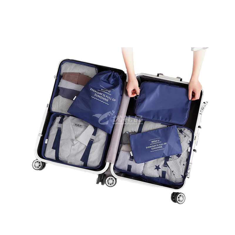 原創D-POCKET旅行收納袋行李箱衣物整理袋衣服收納包6件套 折疊收納小巧 定制
