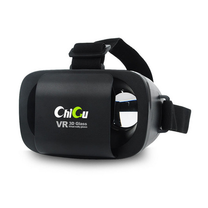 V8 手机VR智能眼镜头戴式3D高清虚拟现实影院礼品定制