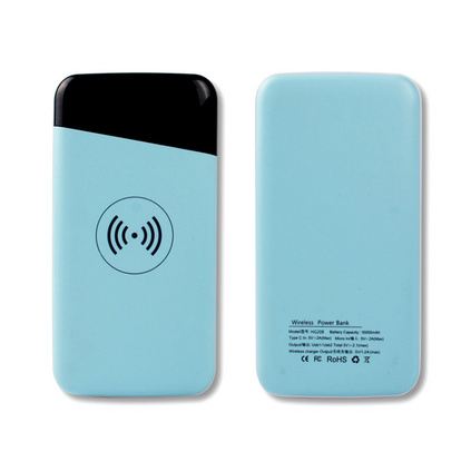 type-c充电宝10000毫安iPhoneX苹果三星华为小米通用无线移动电源定制