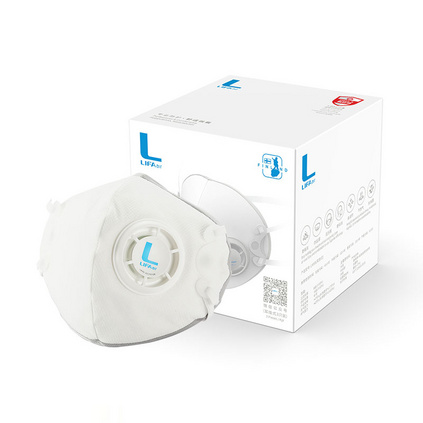 LIFAair LM99自吸過濾式防霧霾口罩定制（3只裝）
