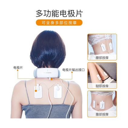 三和松石 SH-J300 颈椎按摩仪肩部颈部按摩枕护颈仪颈部按摩器定制