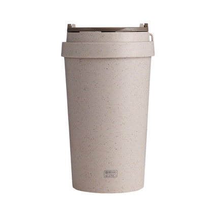 便利100天然秸秆塑料水杯 双层麦香杯 办公咖啡杯定制