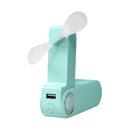康铭手持USB充电小电扇 迷你折叠充电宝功能小风扇定制
