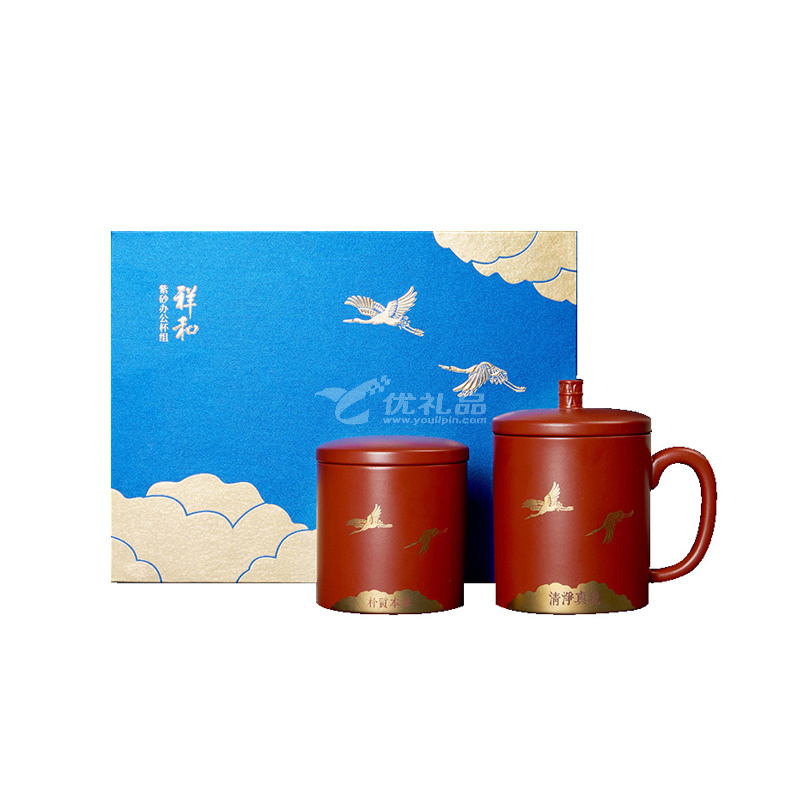 紫砂辦公杯醒茶器茶罐組合 中式文創商務禮品套裝定制
