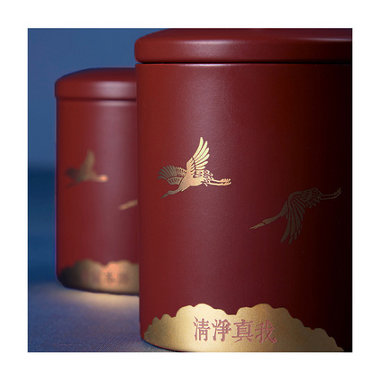 紫砂办公杯醒茶器茶罐组合 中式文创商务礼品套装定制