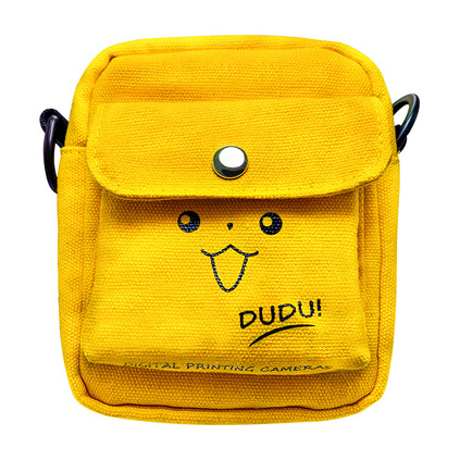 兒童小包包INS韓版網紅帆布斜跨包日系百搭可愛DIY兒童背包定制
