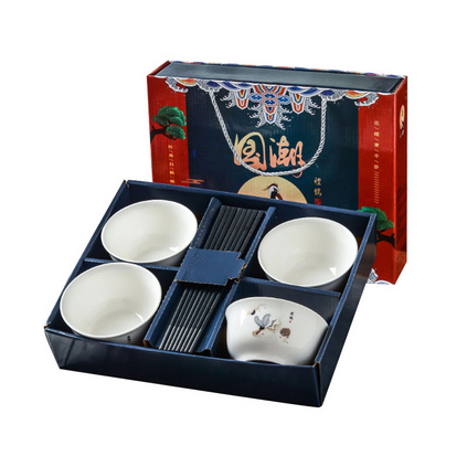 国潮陶瓷餐具定制实用碗筷套装礼盒定制