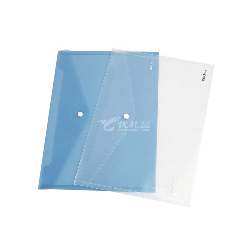 得力文件袋 得力8308透明公文袋 塑料纽扣档案袋A4资料袋10个装定制