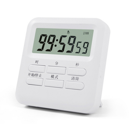 厨房电子计时器学生震动计时器考研计时闹钟倒计时时间管理定时器定制