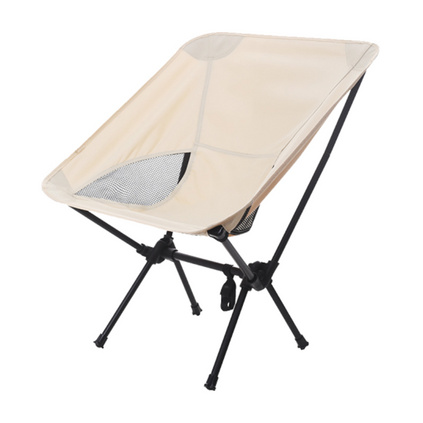 MAKI zaza 便携折叠式月亮椅户外装备折叠椅结实便携式露营月亮椅定制