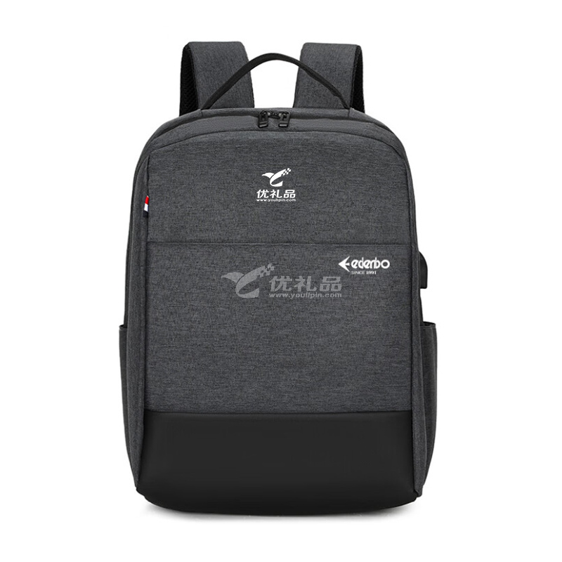 爱登堡商务休闲双肩背包F-JY003男女休闲学生书包旅行包电脑包定制