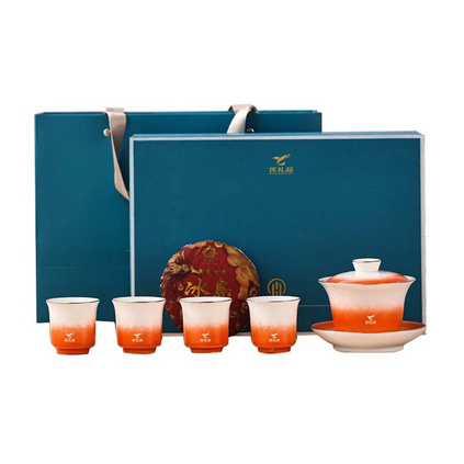 知己-冰岛100g盖碗组合茶具套装陶瓷渐变三才盖碗茶杯茶饼礼盒定制